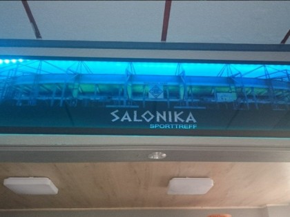 照片: Salonika Sport Treff