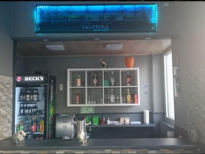 照片: Salonika Sport Treff