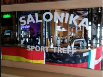 照片: Salonika Sport Treff